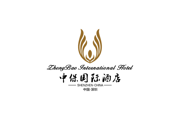 中保國際酒店品牌形象設計,導視系統設計_全力設計