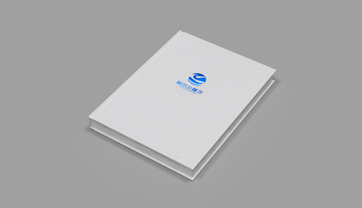 小梅沙品牌畫冊策劃設計_全力設計