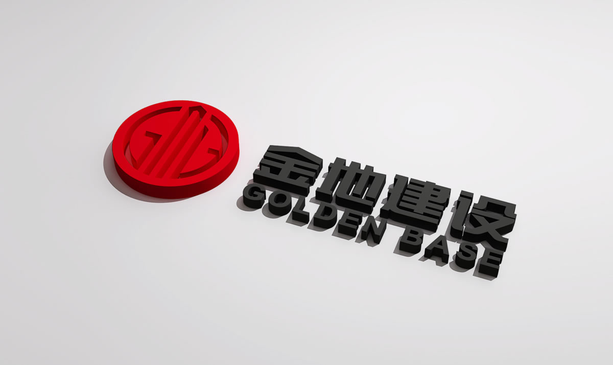 金地建設(shè)品牌戰(zhàn)略規(guī)劃、標(biāo)志設(shè)計(jì)、VI設(shè)計(jì)、畫冊(cè)設(shè)計(jì)_全力設(shè)計(jì)