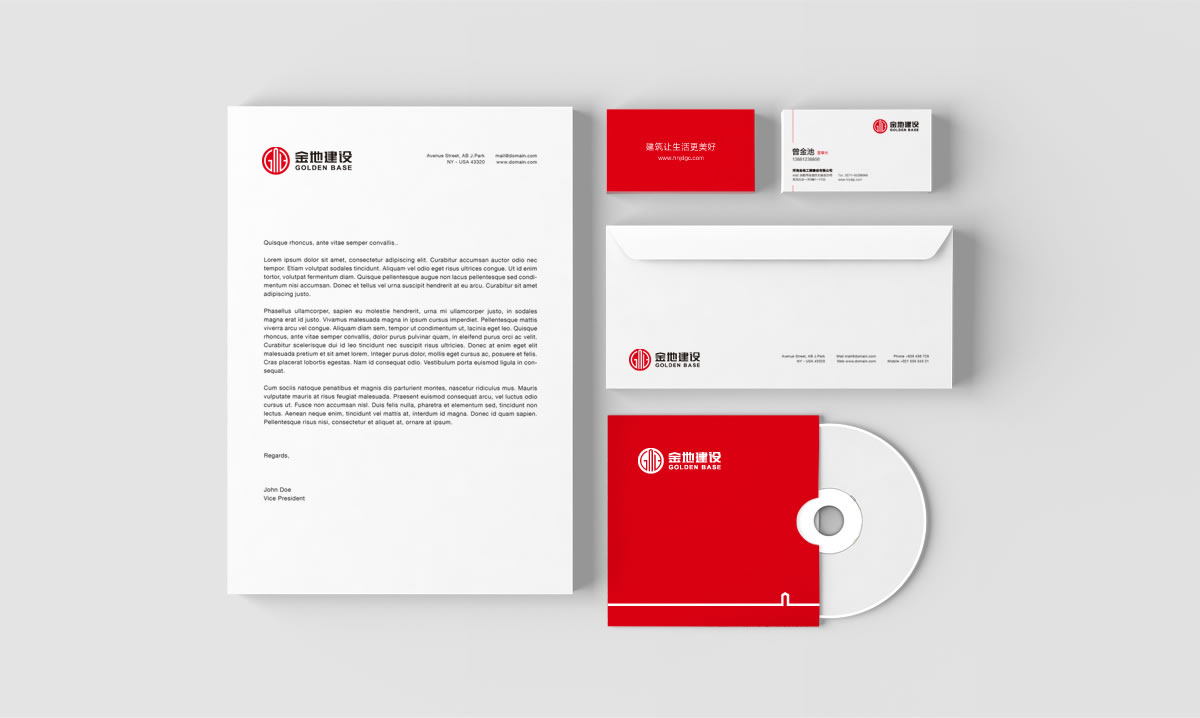 金地建設(shè)品牌戰(zhàn)略規(guī)劃、標(biāo)志設(shè)計(jì)、VI設(shè)計(jì)、畫冊(cè)設(shè)計(jì)_全力設(shè)計(jì)