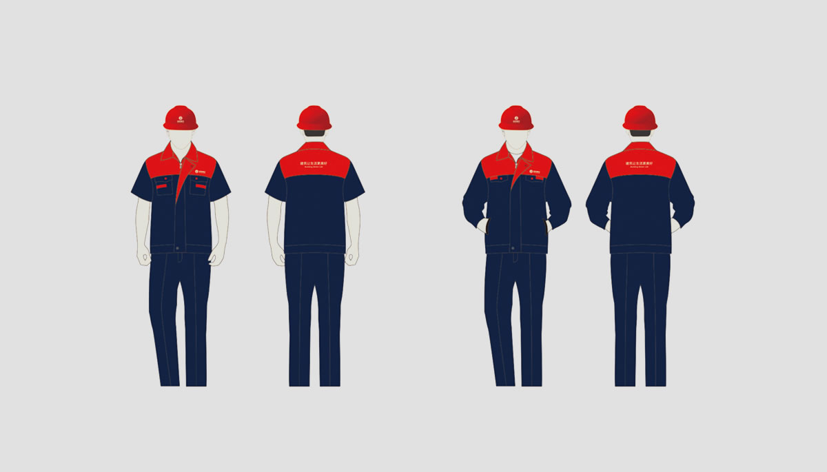 金地建設(shè)品牌戰(zhàn)略規(guī)劃、標(biāo)志設(shè)計(jì)、VI設(shè)計(jì)、畫冊(cè)設(shè)計(jì)_全力設(shè)計(jì)