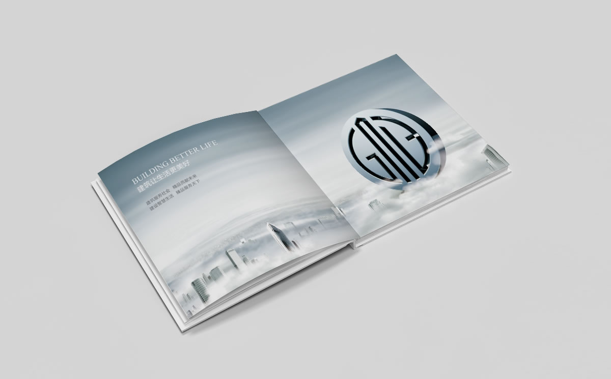 金地建設(shè)品牌戰(zhàn)略規(guī)劃、標(biāo)志設(shè)計(jì)、VI設(shè)計(jì)、畫冊(cè)設(shè)計(jì)_全力設(shè)計(jì)