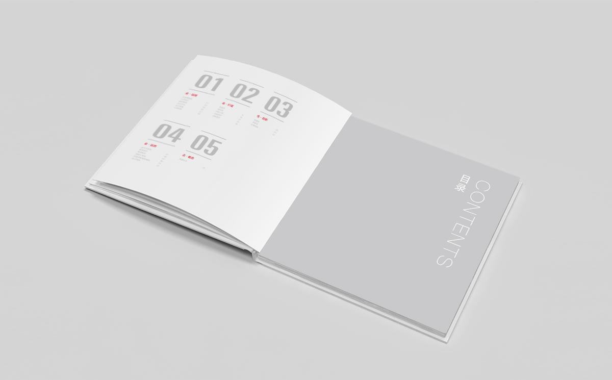 金地建設(shè)品牌戰(zhàn)略規(guī)劃、標(biāo)志設(shè)計(jì)、VI設(shè)計(jì)、畫冊(cè)設(shè)計(jì)_全力設(shè)計(jì)