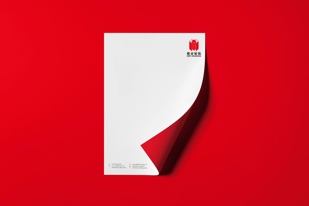 維業裝飾商標設計,維業裝飾logo設計,維業裝飾畫冊設計