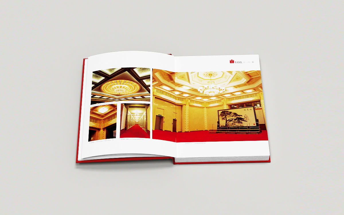 維業裝飾商標設計,維業裝飾logo設計,維業裝飾畫冊設計