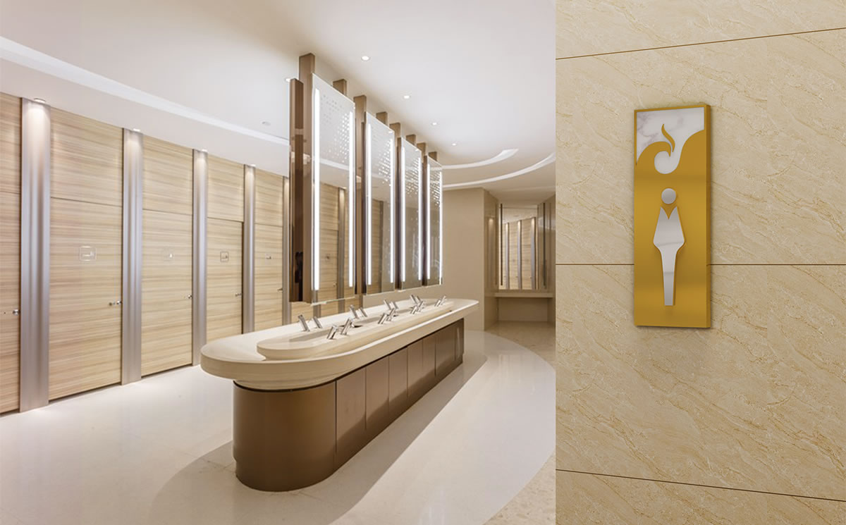 中保國際酒店品牌形象設計,中保國際酒店導示系統設計,中保國際酒店導示系統規劃,中保國際酒店標識設計