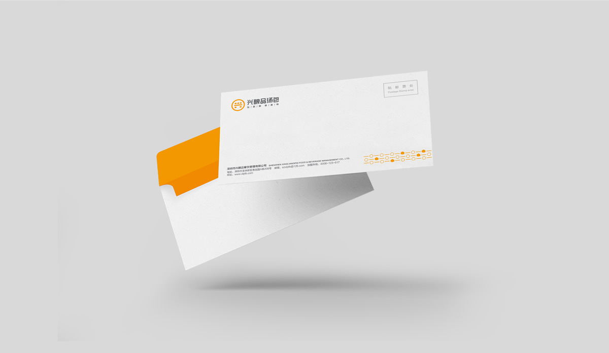 興糧品湯包全案營(yíng)銷(xiāo)策劃,興糧品湯包品牌升級(jí),興糧品湯包VI設(shè)計(jì),興糧品湯包店面設(shè)計(jì)