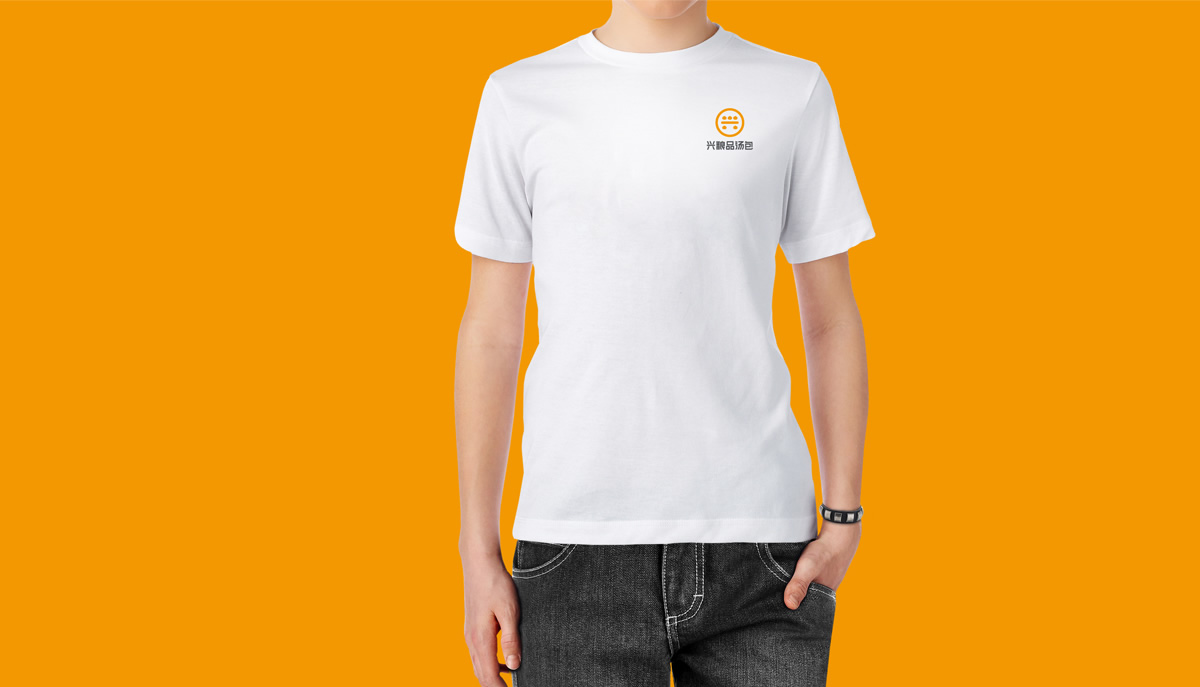 興糧品湯包全案營(yíng)銷(xiāo)策劃,興糧品湯包品牌升級(jí),興糧品湯包VI設(shè)計(jì),興糧品湯包店面設(shè)計(jì)