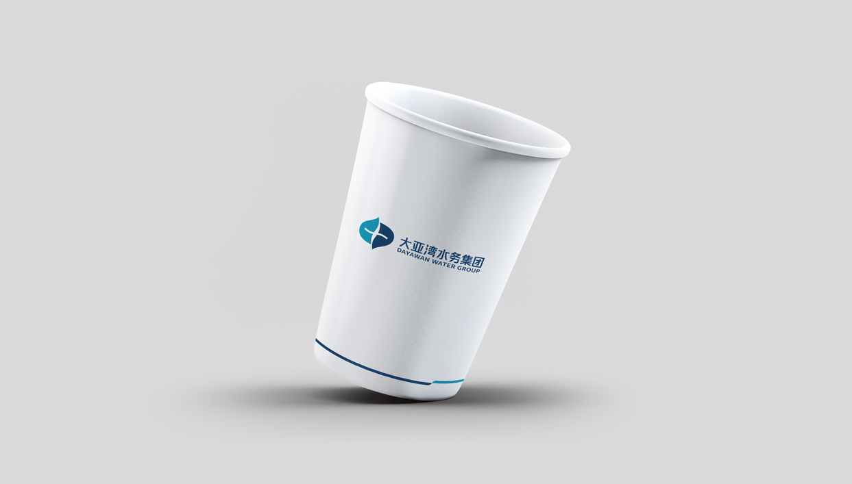 大亞灣水務集團標志設計,大亞灣水務集團品牌形象設計,大亞灣水務集團品牌規劃,大亞灣水務集團品牌策劃