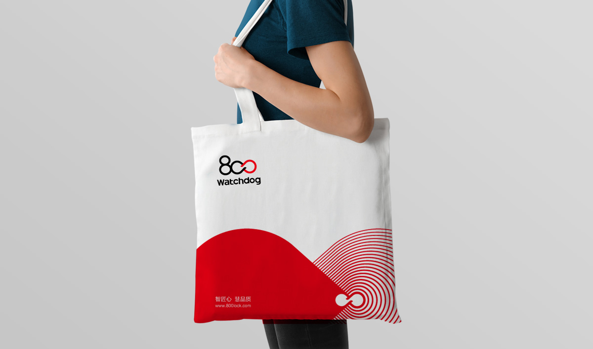 八佰智能鎖品牌形象策劃設計,八佰智能鎖VI設計,八佰智能鎖標志設計,八佰智能鎖空間設計,八佰智能鎖店面設計