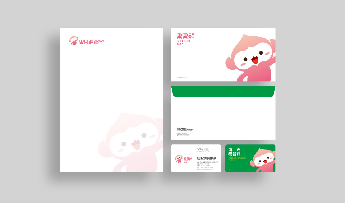 果果鮮整體品牌形象策劃設(shè)計,果果鮮品牌VI形象設(shè)計,果果鮮標(biāo)志設(shè)計,果果鮮LOGO設(shè)計,果果鮮店面設(shè)計,水果品牌形象設(shè)計