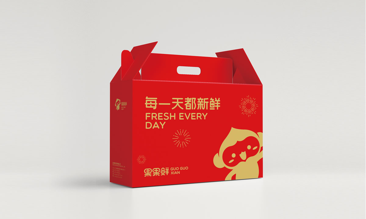 果果鮮整體品牌形象策劃設(shè)計,果果鮮品牌VI形象設(shè)計,果果鮮標(biāo)志設(shè)計,果果鮮LOGO設(shè)計,果果鮮店面設(shè)計,水果品牌形象設(shè)計