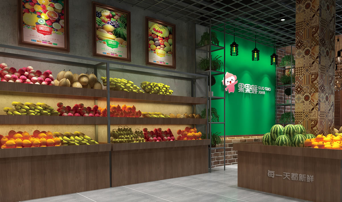 果果鮮整體品牌形象策劃設(shè)計,果果鮮品牌VI形象設(shè)計,果果鮮標(biāo)志設(shè)計,果果鮮LOGO設(shè)計,果果鮮店面設(shè)計,水果品牌形象設(shè)計