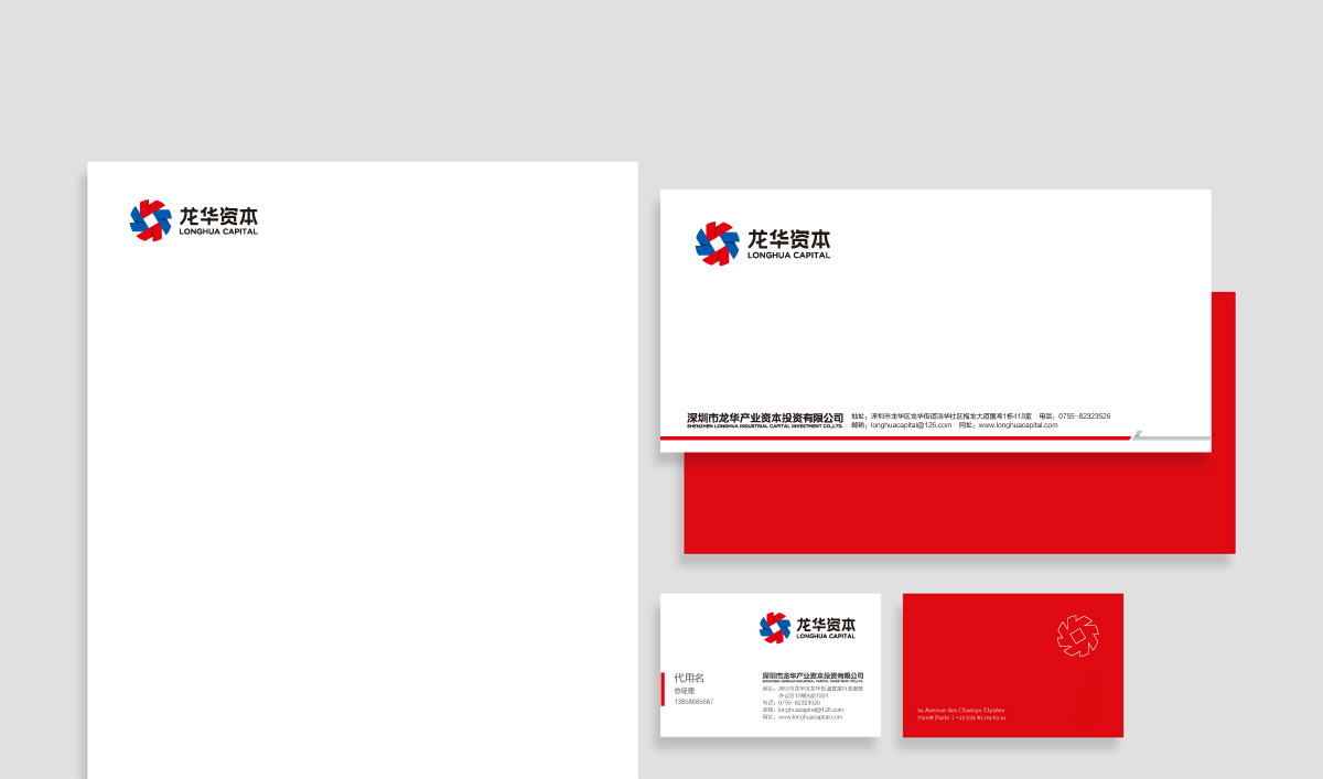 龍華資本品牌形象設(shè)計,龍華資本標志設(shè)計,龍華資本商標設(shè)計,國企標志設(shè)計,國企LOGO設(shè)計,國企VI設(shè)計,國企品牌設(shè)計