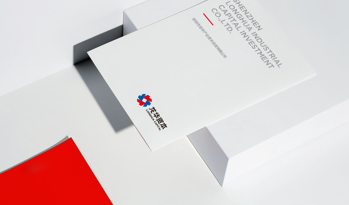 龍華資本品牌形象設(shè)計,龍華資本標志設(shè)計,龍華資本商標設(shè)計,國企標志設(shè)計,國企LOGO設(shè)計,國企VI設(shè)計,國企品牌設(shè)計