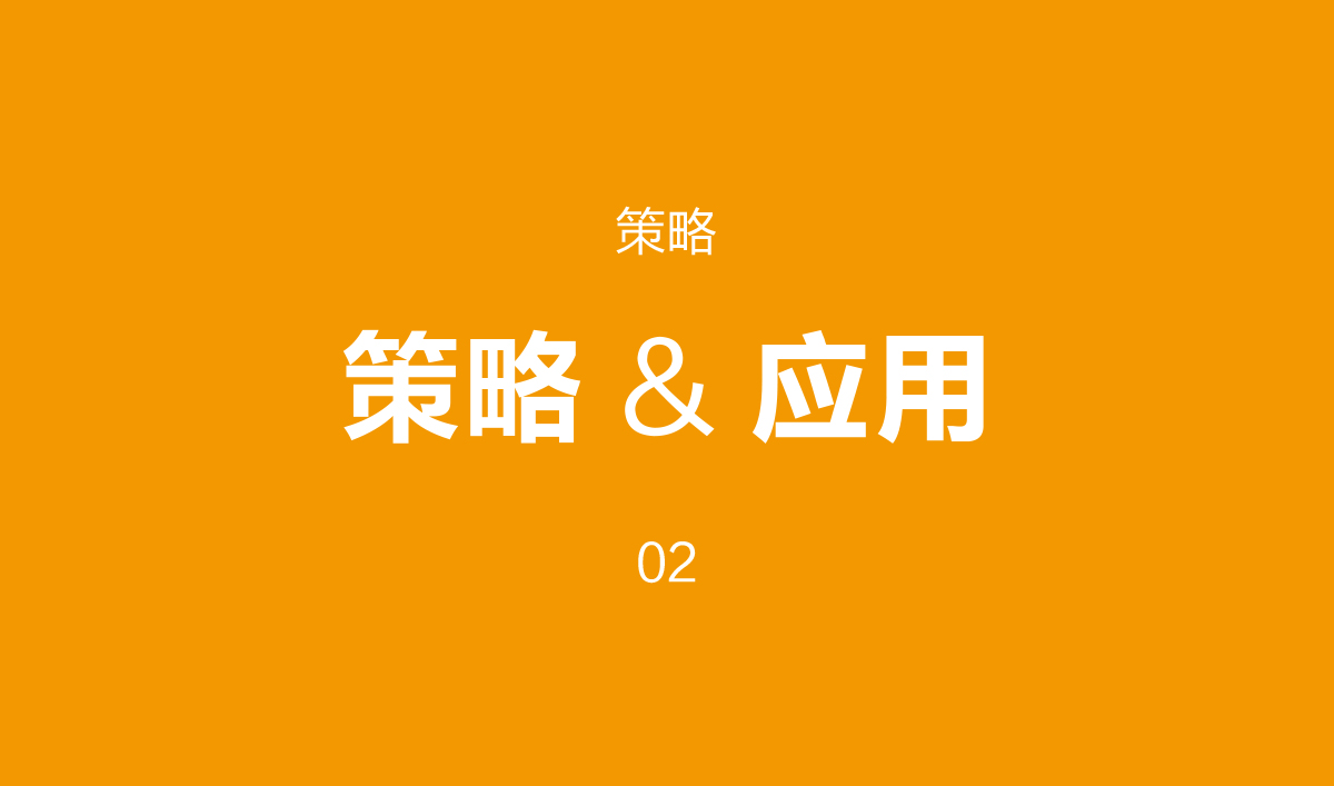 興糧品湯包全案營(yíng)銷(xiāo)策劃,興糧品湯包品牌升級(jí),興糧品湯包VI設(shè)計(jì),興糧品湯包店面設(shè)計(jì)
