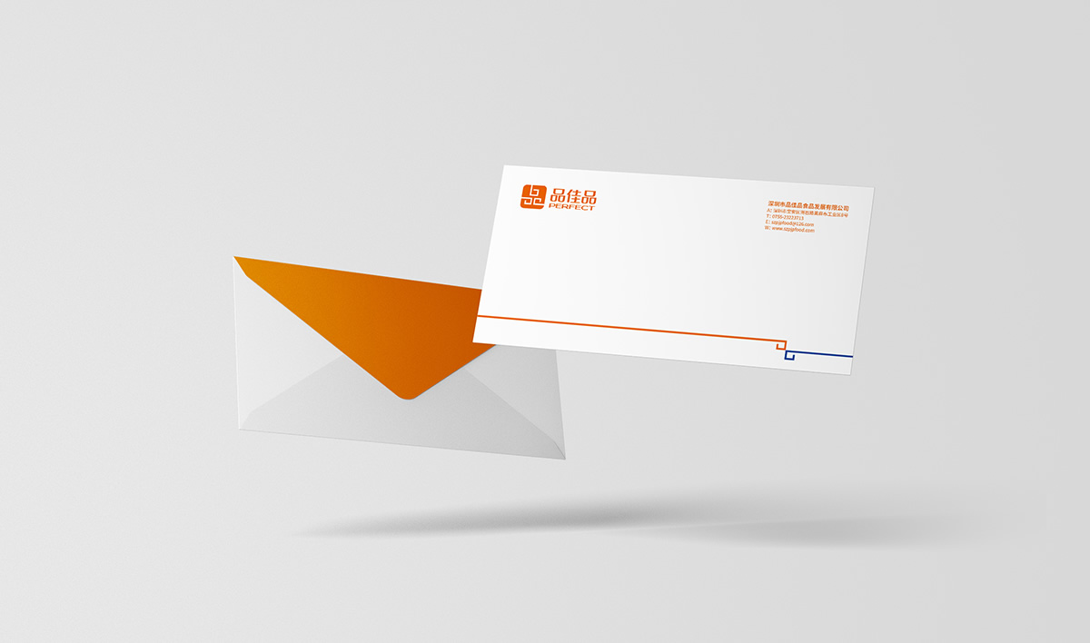 品佳品全案設(shè)計(jì),品佳品標(biāo)志設(shè)計(jì),品佳品VI設(shè)計(jì),品佳品包裝設(shè)計(jì),品佳品店面設(shè)計(jì),品佳品網(wǎng)站設(shè)計(jì),食品包裝設(shè)計(jì)