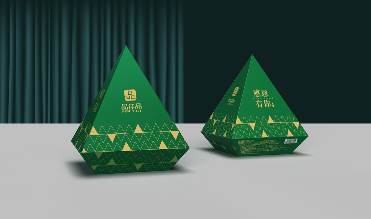 品佳品全案設(shè)計(jì),品佳品標(biāo)志設(shè)計(jì),品佳品VI設(shè)計(jì),品佳品包裝設(shè)計(jì),品佳品店面設(shè)計(jì),品佳品網(wǎng)站設(shè)計(jì),食品包裝設(shè)計(jì)