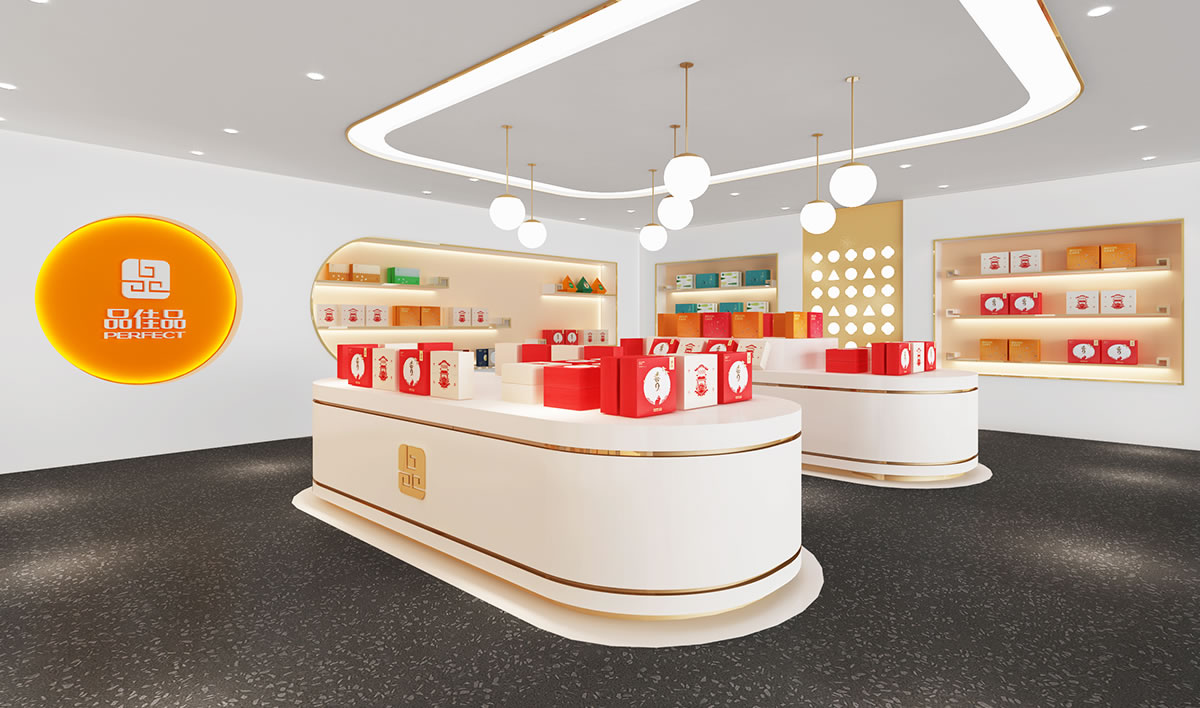 品佳品全案設(shè)計(jì),品佳品標(biāo)志設(shè)計(jì),品佳品VI設(shè)計(jì),品佳品包裝設(shè)計(jì),品佳品店面設(shè)計(jì),品佳品網(wǎng)站設(shè)計(jì),食品包裝設(shè)計(jì)