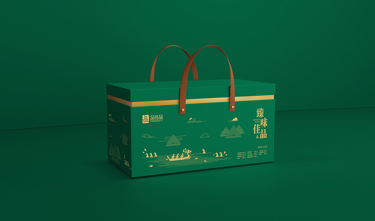 品佳品全案設(shè)計(jì),品佳品標(biāo)志設(shè)計(jì),品佳品VI設(shè)計(jì),品佳品包裝設(shè)計(jì),品佳品店面設(shè)計(jì),品佳品網(wǎng)站設(shè)計(jì),食品包裝設(shè)計(jì)