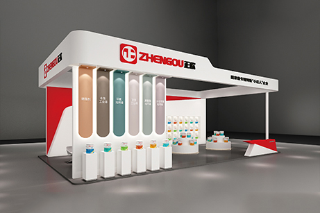 正歐整體全案品牌策劃,正歐品牌VI設計,正歐LOGO設計,正歐展廳設計,正歐畫冊設計,正歐網站設計,正歐包裝設計